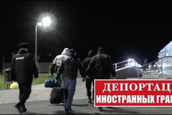 Токаревский суд выдворил за пределы России граждан Кубы