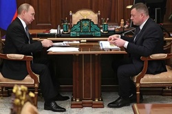 Александр Никитин поздравил Владимира Путина с днём рождения