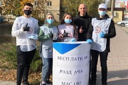 В Мичуринске активисты раздали прохожим 1500 масок
