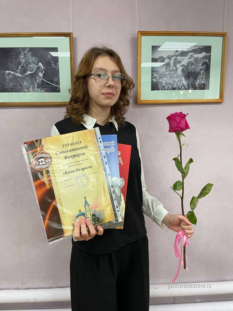 Виктория Смольянинова