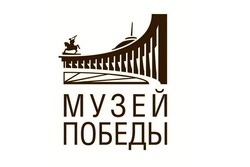 Тамбовчане могут принять участие в онлайн-программе Музея Победы к 23 февраля