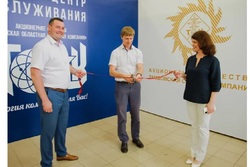В Тамбове открылся Единый клиентский центр АО «ТСК» и АО «ТОСК»