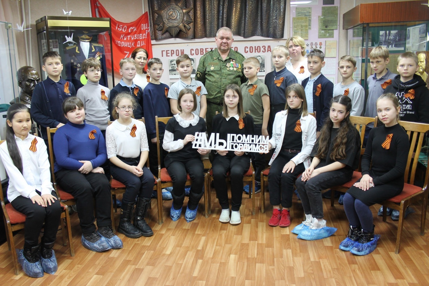Ульяна Владимировна Нечаева с учениками на мероприятии в городском краеведческом музее