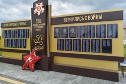 В Мучкапском округе по программе инициативного бюджетирования установили новый памятник героям Великой Отечественной войны