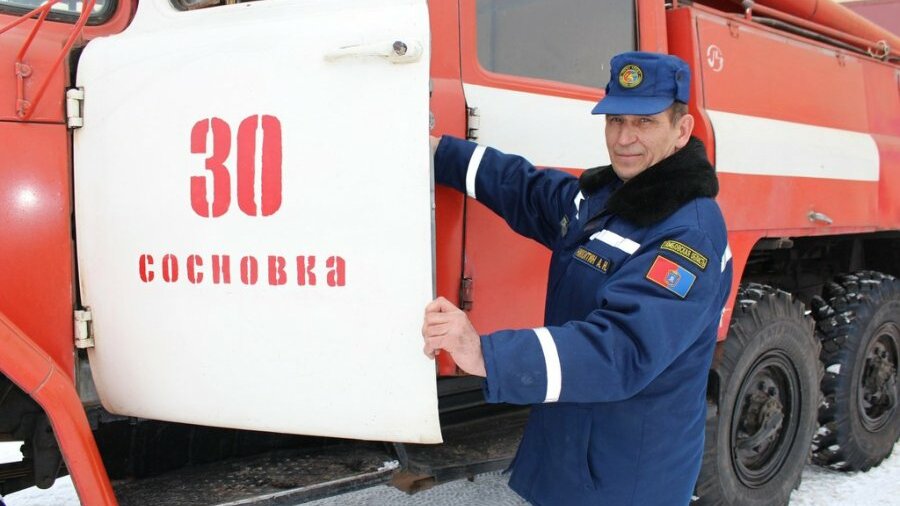 водитель пожарного автомобиля пенсия