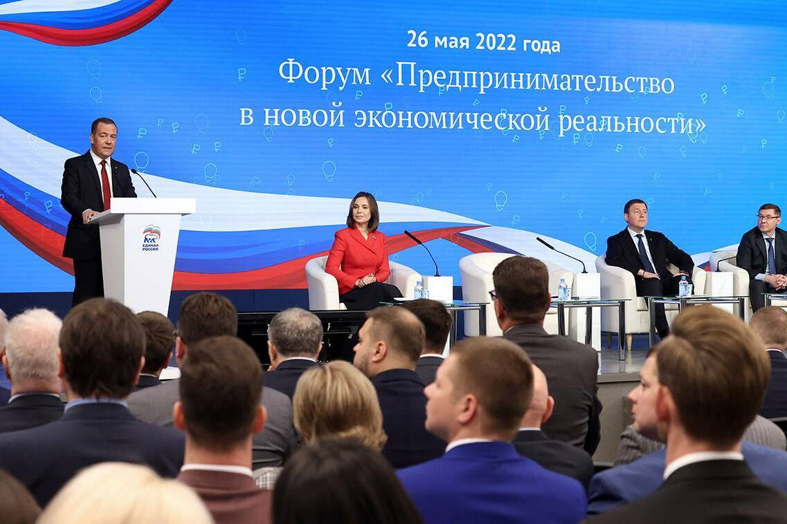 Положительные новости в экономике