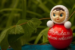 В Котовске 3 июня пройдёт фестиваль неваляшки