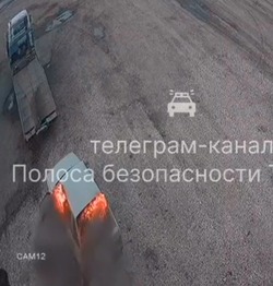 На трассе Орёл - Тамбов пьяный водитель на глазах у гаишников сжёг свою машину 