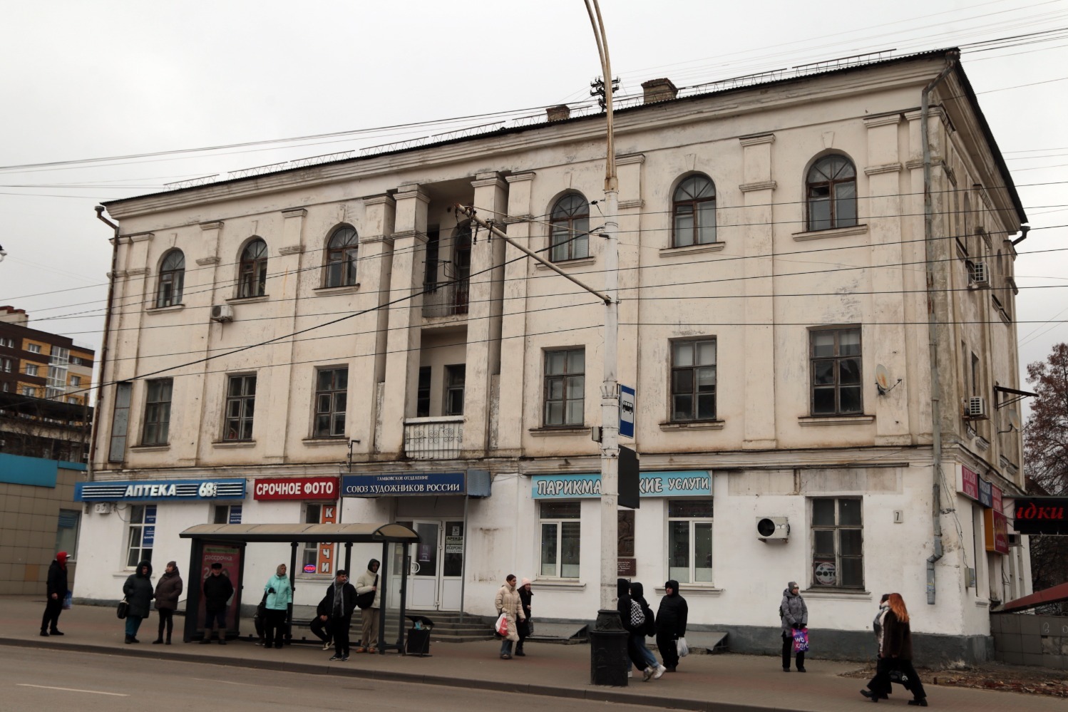 Дом художников