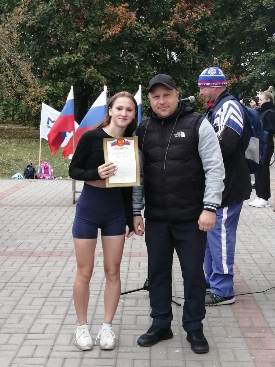 Победитель соревнований Ангелина Ивашкина