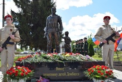 В Тамбовской области установлен памятник в честь защитников детей Донбасса 