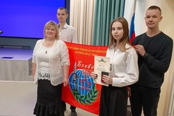 Школьница из Умёта победила во Всероссийском патриотическом конкурсе «Память сильнее времени»