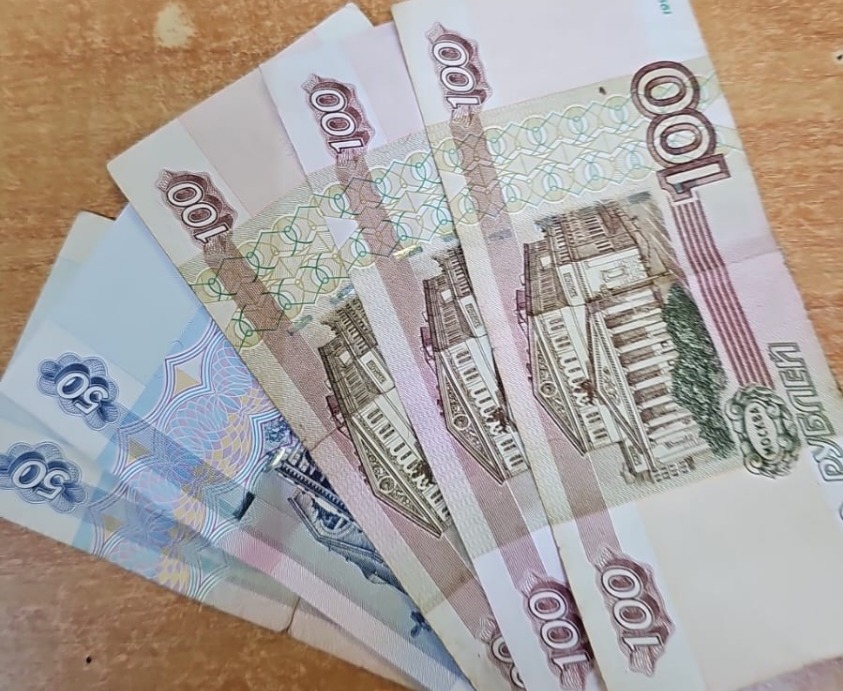Деньги от первоклассника Паши