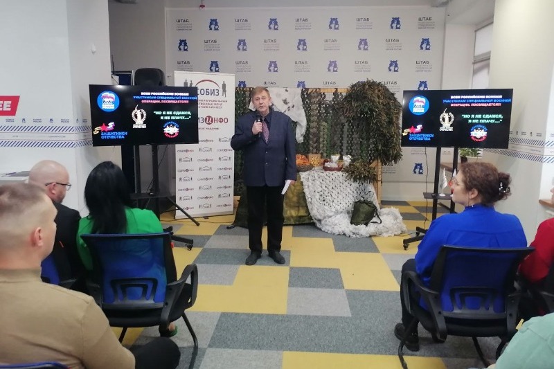 В Тамбове состоялась премьера видеоклипа на песню о бойцах СВО 