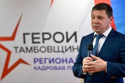 Неделя Евгения Первышова: отопительный сезон, капремонт школ и горячий хлеб