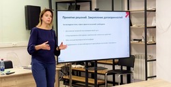 Бизнесмены Тамбовщины прошли обучение в Школе экспорта