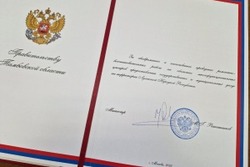 Минэкономразвития поблагодарил Тамбовскую область за вклад в развитие МФЦ на территории ЛНР