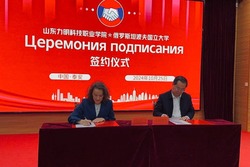 Тамбовский вуз расширяет сотрудничество с Китаем