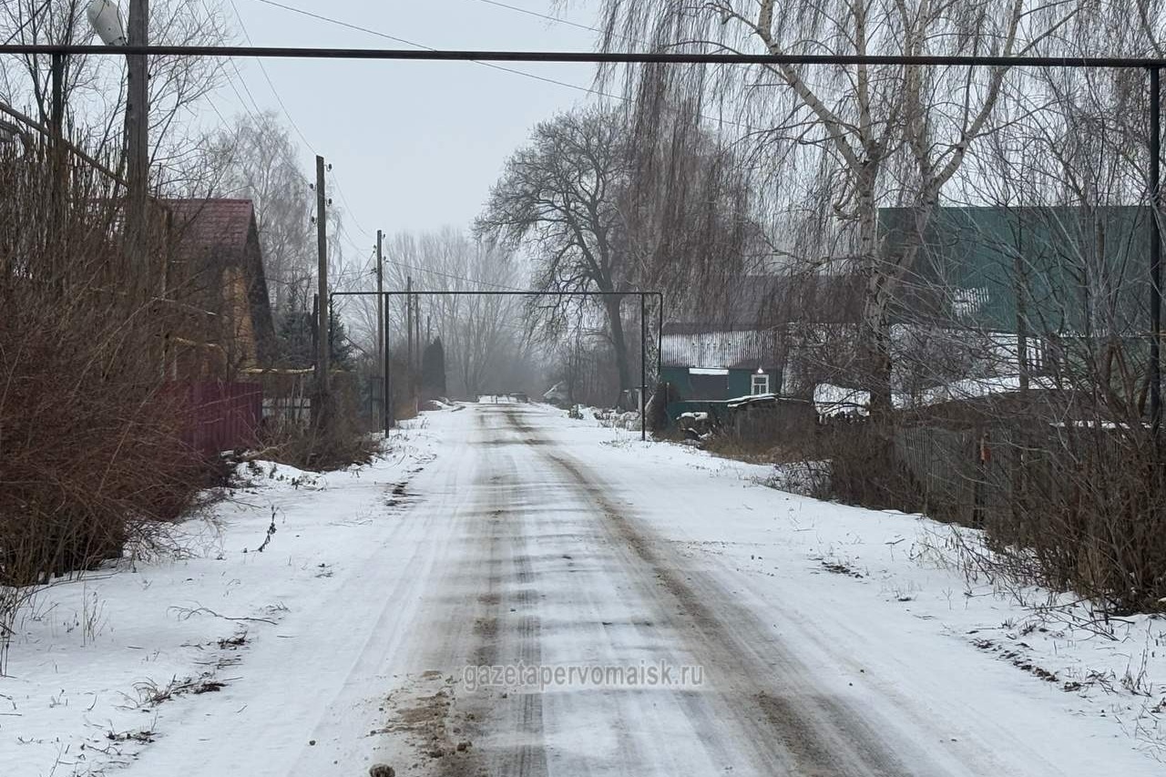 Улица Змеёвка