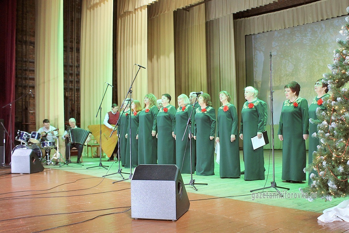 Песня о Родине