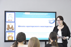 В региональном центре «Космос» завершила работу «Школа красноречия»