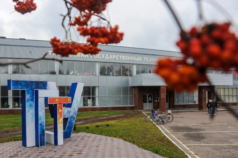 Үлкен қара әтеш анусқа терең итеріледі Анальды ауызша фото галереялар