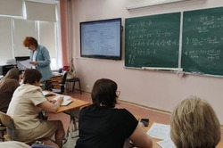 Тамбовские учителя математики и физики проходят обучение