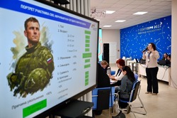 В Тамбовской области проходит семинар по интеграции участников спецоперации в мирную жизнь