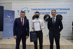Тамбовских школьников наградили за победы во всероссийских конкурсах и олимпиадах