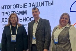 Тамбовский кластер «ПрофТранспорт68» объединил свыше 1200 студентов СПО