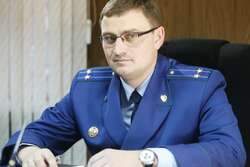 В Мичуринске официально назначен новый прокурор