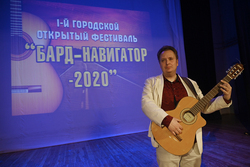 Все барды в гости к нам: в Тамбове фестиваль «Бард-Навигатор» растопил песнями сердца