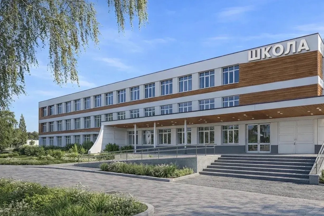 Дизайн-проект фасада школы 