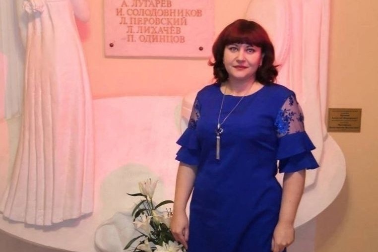 Елена Болотова