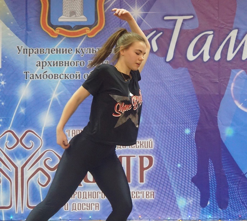 Конкурс капитанов