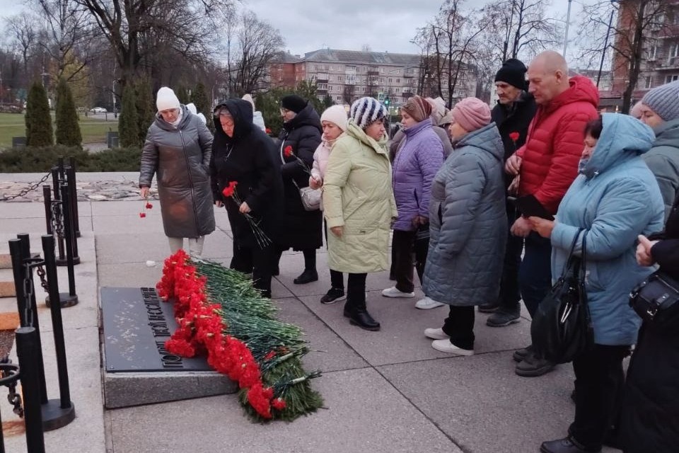 Возложение цветов