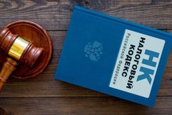 С 1 ноября меняется порядок взыскания задолженности физических лиц