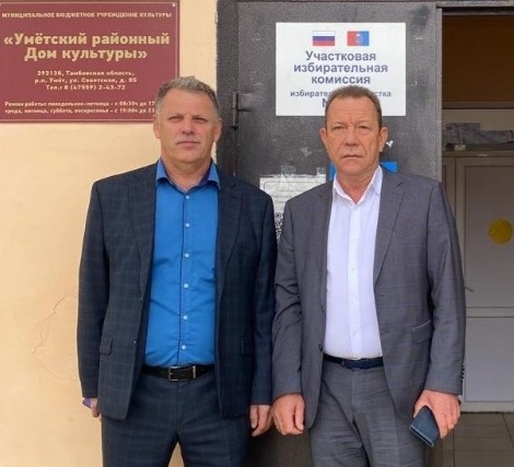 Заместитель председателя Тамбовской областной Думы Юрий Плужников посетил самый многочисленный избирательный участок в округе № 945, расположенный в р.п. Умёт