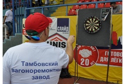 В Тамбове пройдёт спартакиада ГТО среди трудовых коллективов