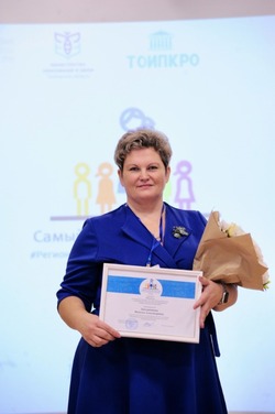 Победителем конкурса «Самый классный классный» во второй раз стала учитель химии из Никифоровского округа