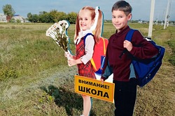 На тамбовских автодорогах установили макеты школьников-пешеходов