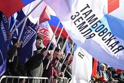 В Тамбове на митинге-концерте, посвящённом воссоединению Крыма с Россией, появилась «Тамбовская земля»