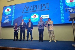 Семейный туристический проект из Тамбовской области получил награду в Москве