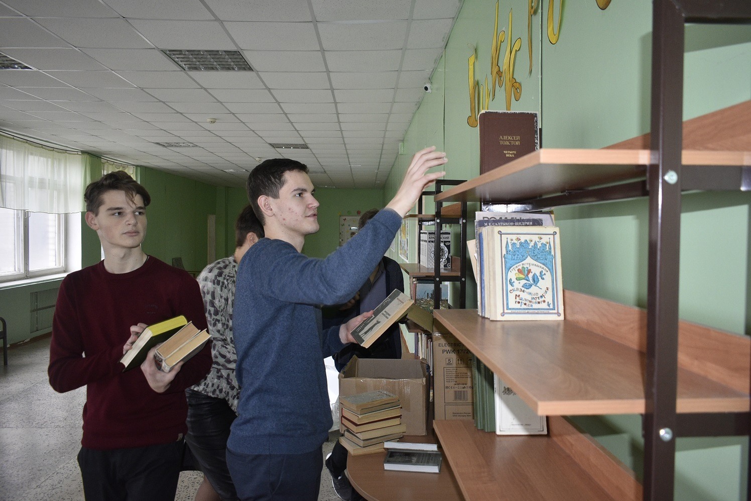 Книги из Александровки заняли своё место в зоне буккроссинга 