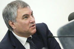 В Госдуму внесён законопроект о запрете микрокредитов под залог жилья
