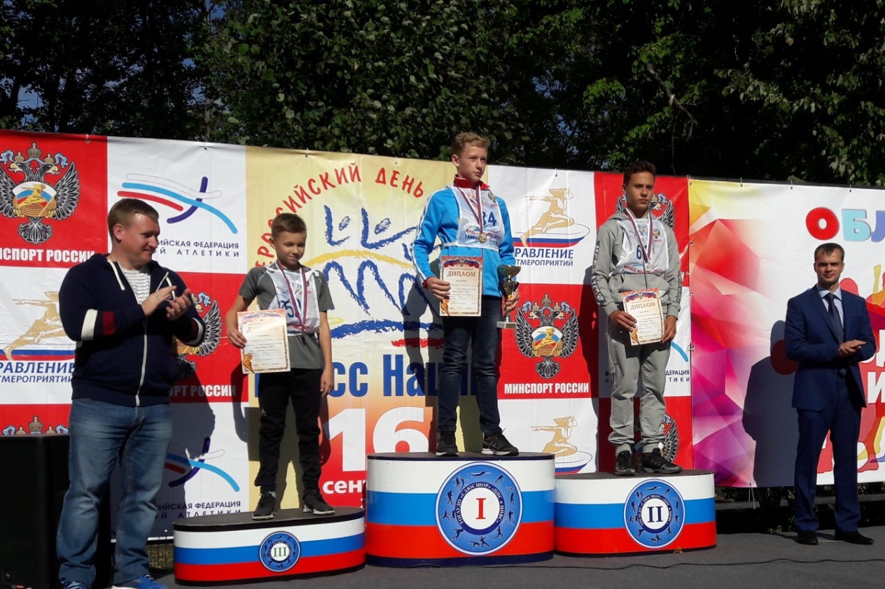 Кросс Нации, Александр Седельников занял 2-е место, г. Тамбов