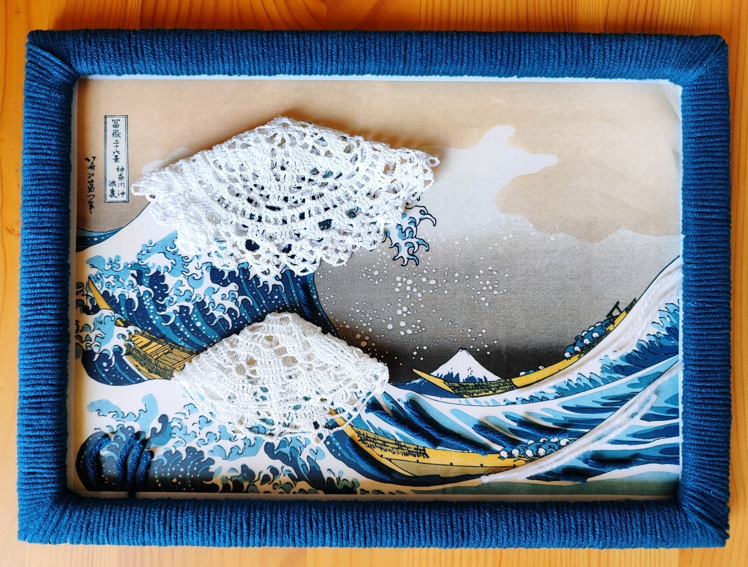 Екатерина Синельник, картина Кацусика Хокусая «Большая волна в Канагаве»