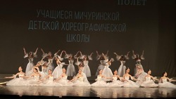 Юные балерины из Мичуринска завоевали Гран-при конкурса в Санкт-Петербурге