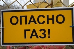 В Мичуринске на три месяца приостановили работу опасной газозаправочной станции