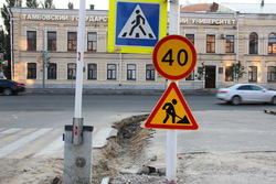 В Тамбове прокуратура нашла нарушения при ремонте улицы Советской